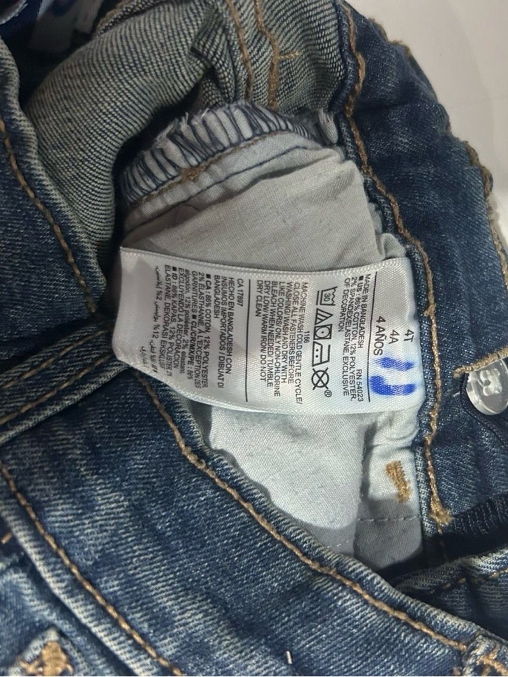 Kohl's Kids Blue Denim Jeans